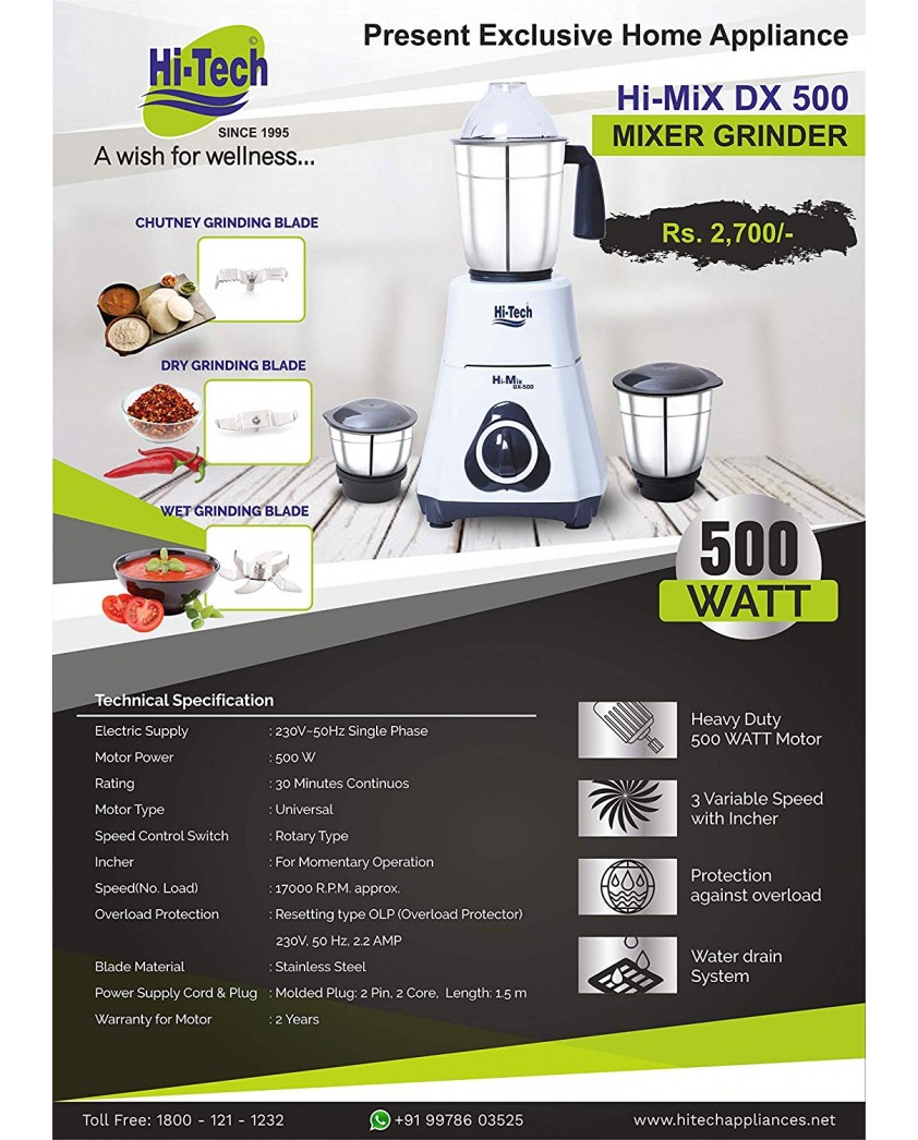 Hi-Mix DX 500-Watt Mixer Grinder